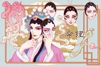 全民农历日历_万年历农历查询_今天农历日期