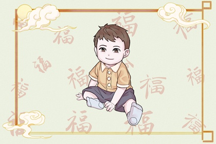 择吉老黄历|择吉黄历每日宜忌|结婚择吉日