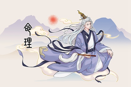 黄道吉日,黄道吉日万年历大全,结婚黄道吉日
