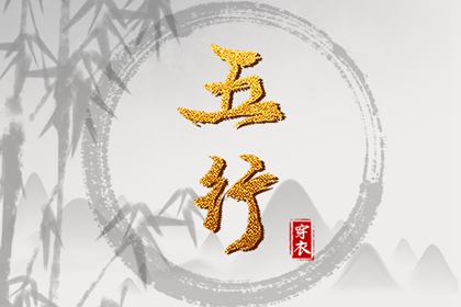 农历日历 日历表2025年 日历黄历