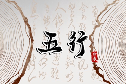 农历查询|农历|农历2025年日历表