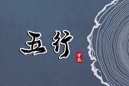 2025年黄道吉日查询|万年历黄道吉日|日历全年黄道吉日