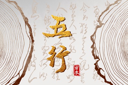 农历查询|今日农历查询|今天农历日期