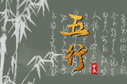 2025黄道吉日查询_黄历2025年黄道吉日_出行黄道吉日