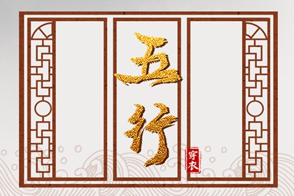 老黄历查询_择吉老黄历皇历_2025年黄历