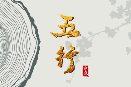日历2025年老黄历查询|农历日历|今日日历