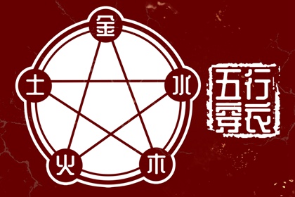 今日日历表_日历表2025年黄道吉日_农历日历