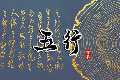 农历查询_农历2025年老黄历_农历