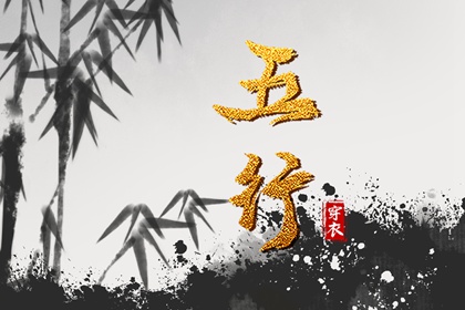 黄历择吉_择吉老皇历_搬家择吉日