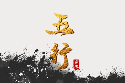日历2025年黄道吉日|择吉日历|在线日历