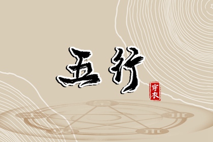 日历2025年黄道吉日|择吉日历|在线日历