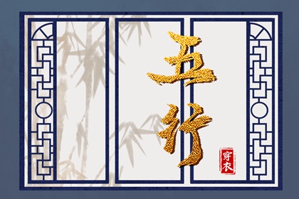 今日农历黄道吉日查询|带农历与黄历的万年历|农历2025年老黄历