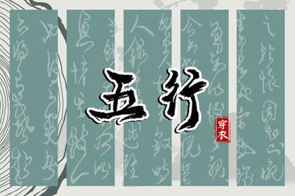 日历黄历|日历2025年|2025日历