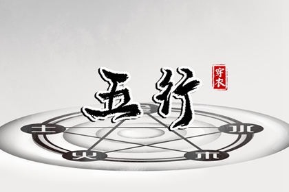万年历老黄历|黄历吉日查询|2025年黄历查询