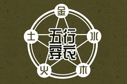 万年历黄历2025年|老黄历|老黄历查询2025