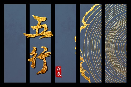 今日农历查询,农历阴历查询2025年,农历在线查询