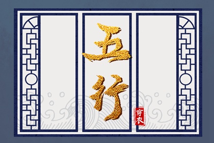 黄历2025老黄历查询,老黄历2025年查询,今天黄历是什么日子