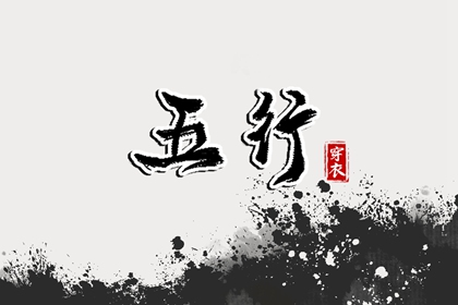 今日农历 农历网 农历