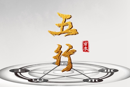 万年历|黄历万年历|万年历2025日历表