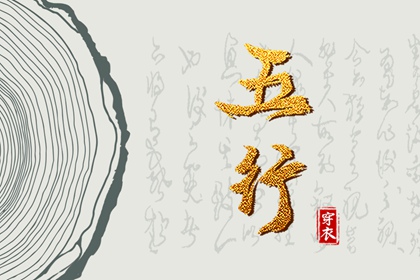 农历查询|农历2025年老黄历|农历日历2025年