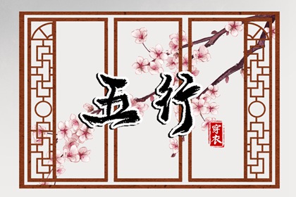 今日农历 全民农历日历 农历网
