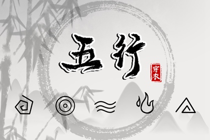 老黄历查询 黄历2025年黄道吉日 2025年老黄历黄道吉日
