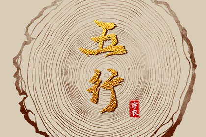 2025万年历查询 带农历与黄历的万年历 万年历老黄历2025