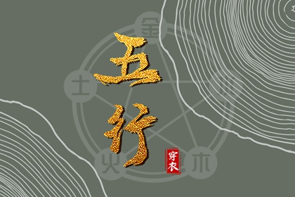 今日农历|万年历农历查询|农历阴历查询2025年